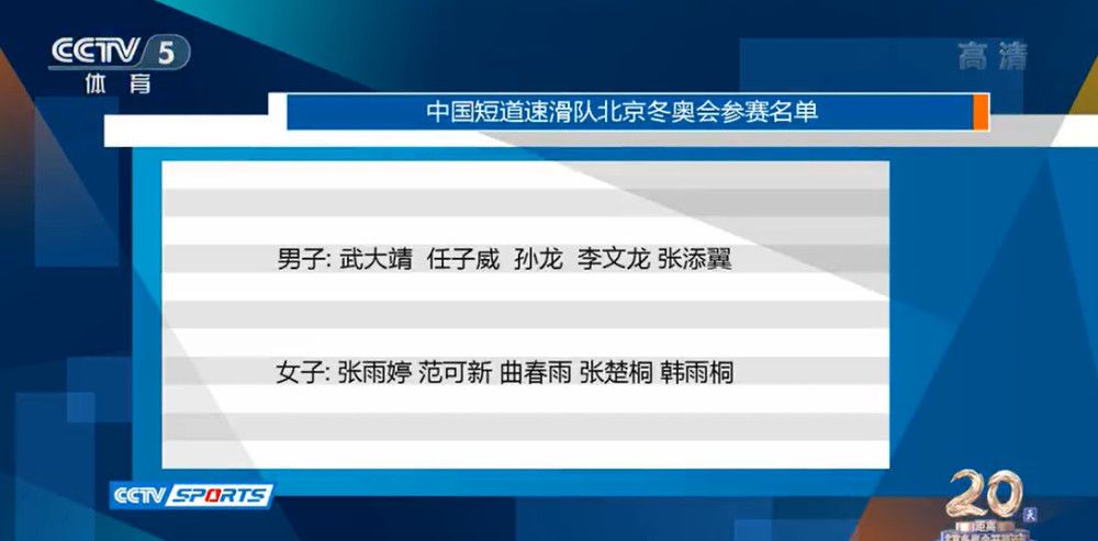 J联赛改为跨年赛制已经势不可挡J联赛改为跨年赛制已经不可阻挡，60支球队投票中有多达52支球队赞成，7个弃权，只有新潟投了反对票。